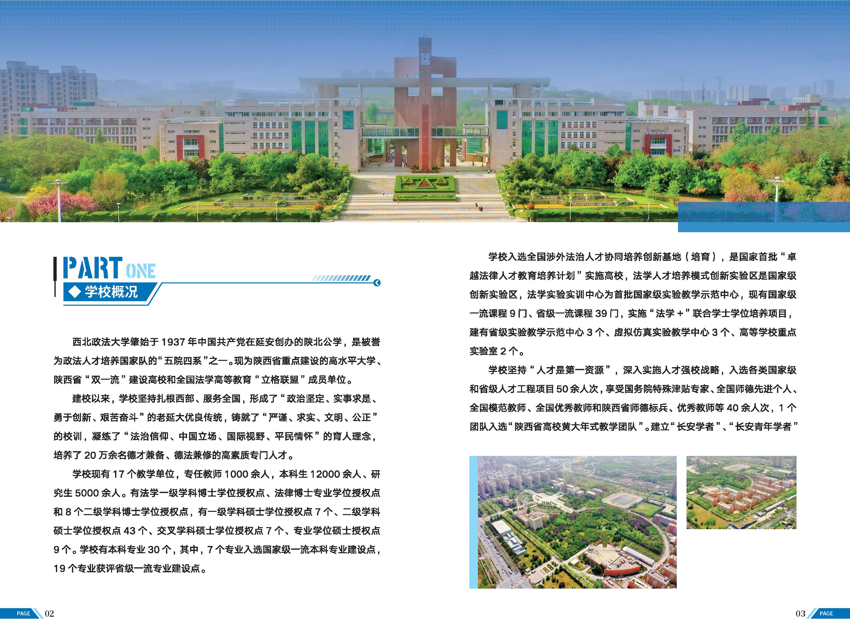 2025(1)__03.jpg
